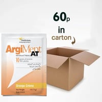 كرتون ارجيمينت اي تي 10 جرام من البروتين 160 سعرة...