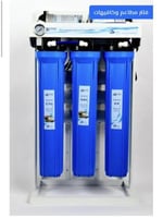 جهاز تحلية مياه 200 جالون إنتاجية 800 لتر في اليوم...