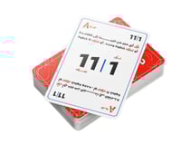 ورق جاكارو مع التعليمات