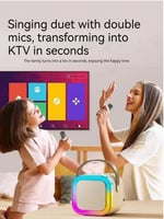 مكبر صوت +ميكروفون للأطفال