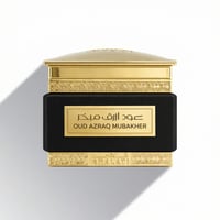 بخور عود ازرق مبخر