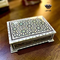 صندوق صدف نادر