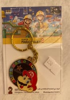 super mario keychain