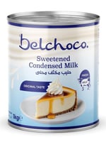 حليب مكثف محلى حجم 1 كيلو