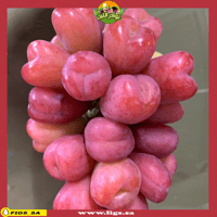 عقل عنب قلبي قليل البذور