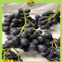 عقل عنب ميدنايت بيوتي بدون بذور