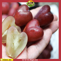 250 عقله عنب قلبي الياباني