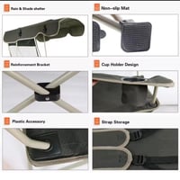 كرسي مع مظلة قابل للطي