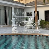 جلسة خارجية ثلاثيه للحديقة حديد لون ابيض