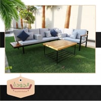 جلسة خارجية - جلسة سحاب