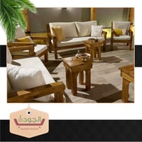 جلسة خارجية - ليلة قمرا