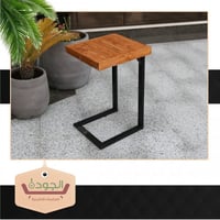 طاولة خدمة مقاس 40x40