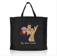 توت باق - ايتادوري مع تودو