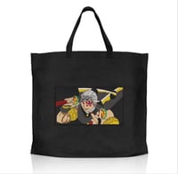 توت باق -الهاشيرا تينغين