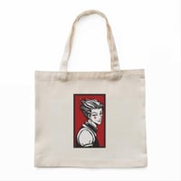 توت باق - هيسوكا