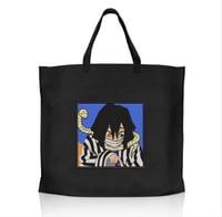 توت باق -اوباناي هاشيرا