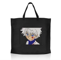 توت باق - كيلوا