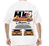 تيشيرت - سوبرا