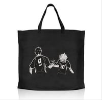 توت باق - هيناتا و كاغياما 3 - هايكيو