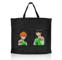 توت باق - هيناتا و كاغياما 2 - هايكيو