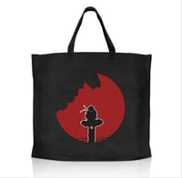 توت باق - ايتاتشي 3