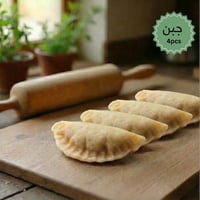 سمبوسة الجبن