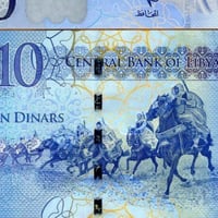 ليبيا فئة 10 دينار أنسر (عمر المختار)