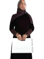 بني