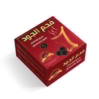 مجموعة 2 علبة فحم الجود اسود سريع الاشتعال 80 قرص