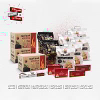 العرض الرابع