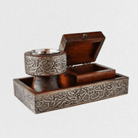 طقم مبخرة ملكي بحروف عربية