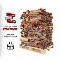 طن حطب قرض افريقي قطع كبيرة ( شلايخ)