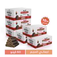 مجموعة 6 كرتون حطب طبيعي مضغوط (سودس) 10 كيلو