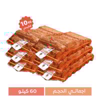 مجموعة 6 أكياس حطب أوروبي فاخر 10 ك