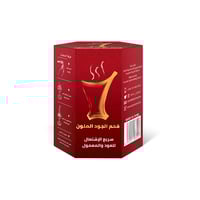 مجموعة 3 علب فحم الجود الملون سريع الاشتعال 50 قرص...