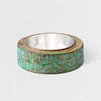 مبخرة الحرف العربي بلون فيروزي