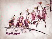 فيزياء 1 اول ثانوي