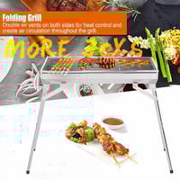 شواية فحم قابلة للطي