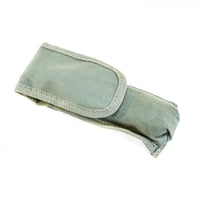 طقم (سكين/شوكة/ملعقة) بجراب