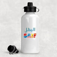 مطارة سوبر هيرو البطل