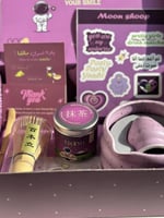 special Moon box | سبيشال مون ماتشا بلاتينيوم