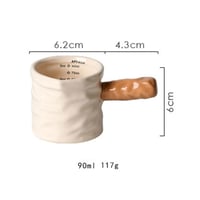 كوب قياس اسبريسو سراميك - 90 مل