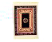 كوستر قهوة بشكل سجاد