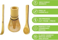 ماتشا خفاقة وملعقة