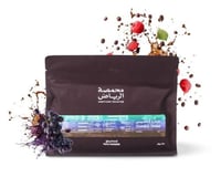 قهوة شارع الشميسي من محمصة الرياض 250 جرام