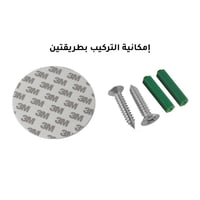 حامل بورتافلتر مقاس 51 مم