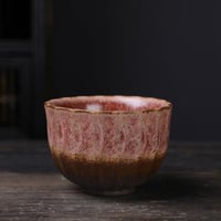 كوب قهوة سيراميك 145مل