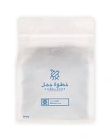 إثيوبيا جينيت من خطوة جمل 250 جرام