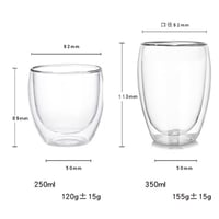 طقم كوبين قهوة زجاجي حجم - 350مل