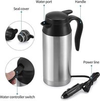 غلاية قهوة كهربائية محمولة للسيارة 12 فولت